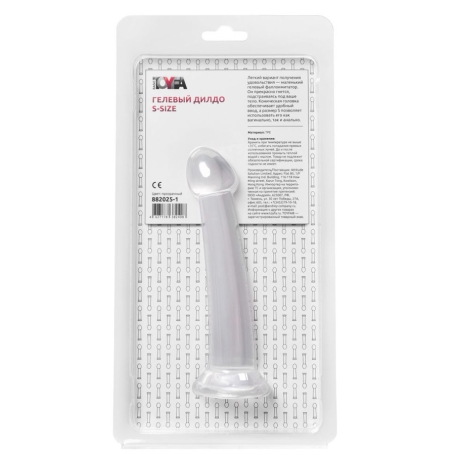 Прозрачный дилдо ToyFa Jelly Dildo S