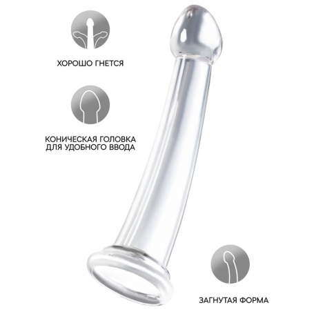Прозрачный дилдо ToyFa Jelly Dildo XL