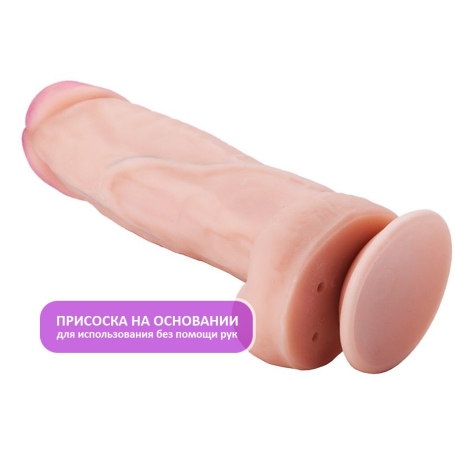 Фаллос Human Form из киберкожи