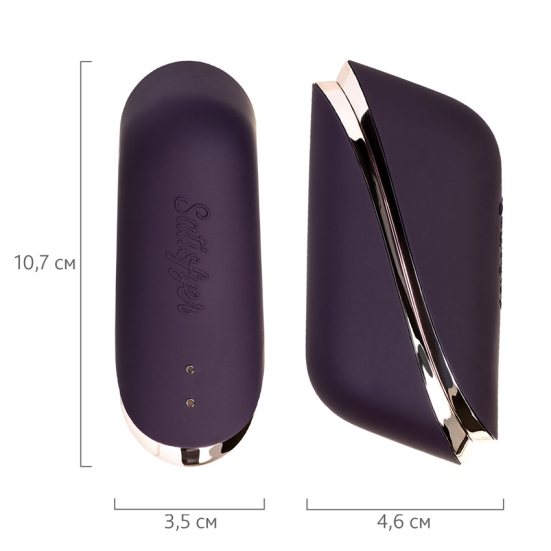 Вакуумный стимулятор клитора Satisfyer Pro Traveler