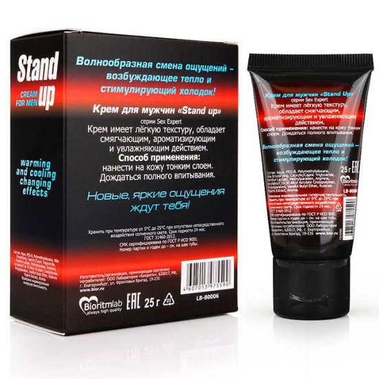 Возбуждающий крем Stand Up